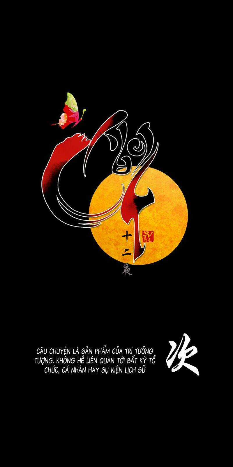 12 Nights Chapter 16 trang 60