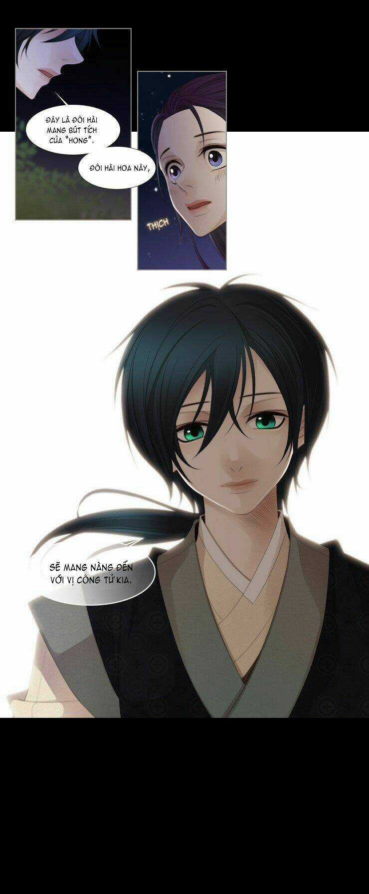 12 Nights Chapter 17 trang 15