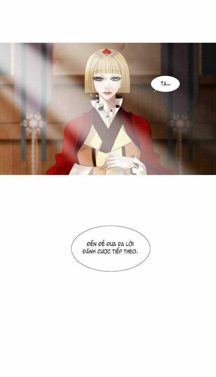 12 Nights Chapter 17 trang 24