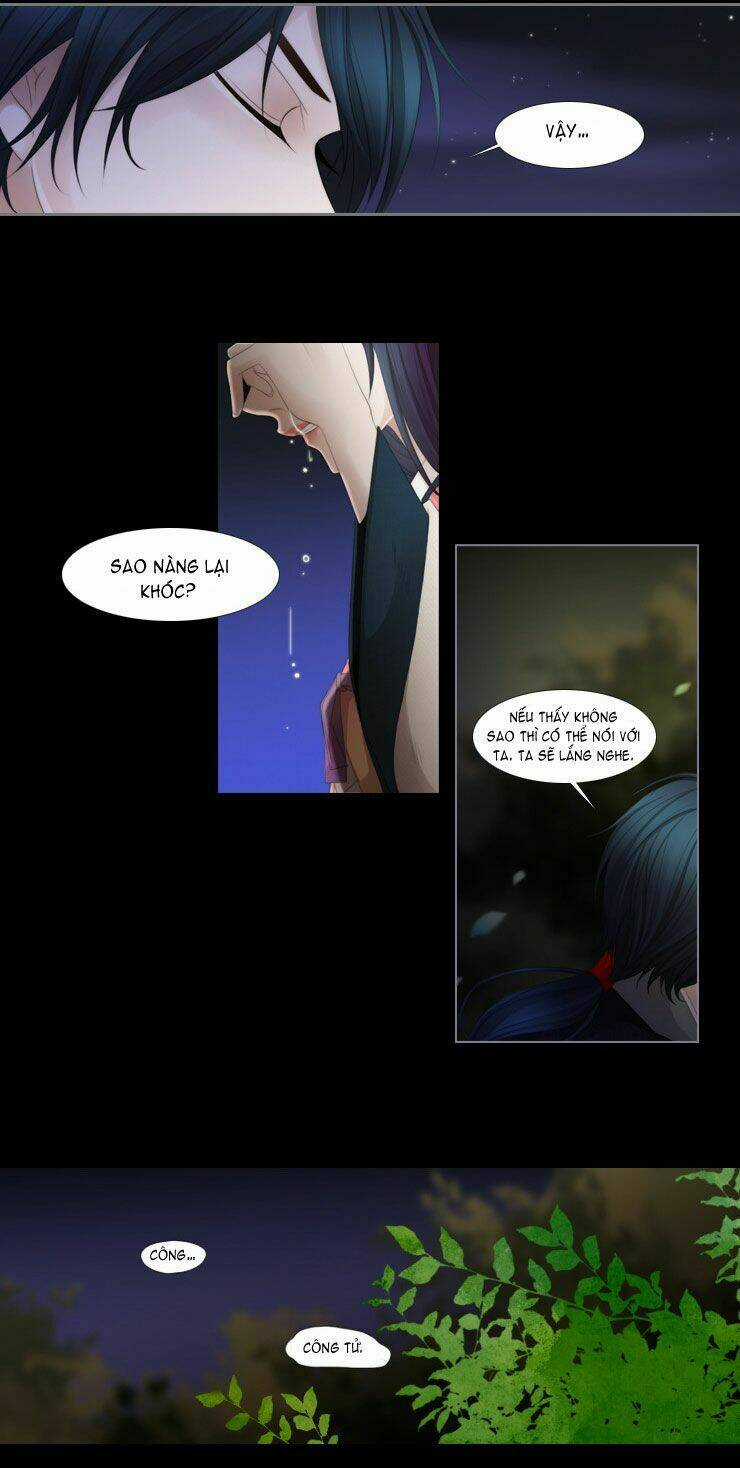 12 Nights Chapter 17 trang 7