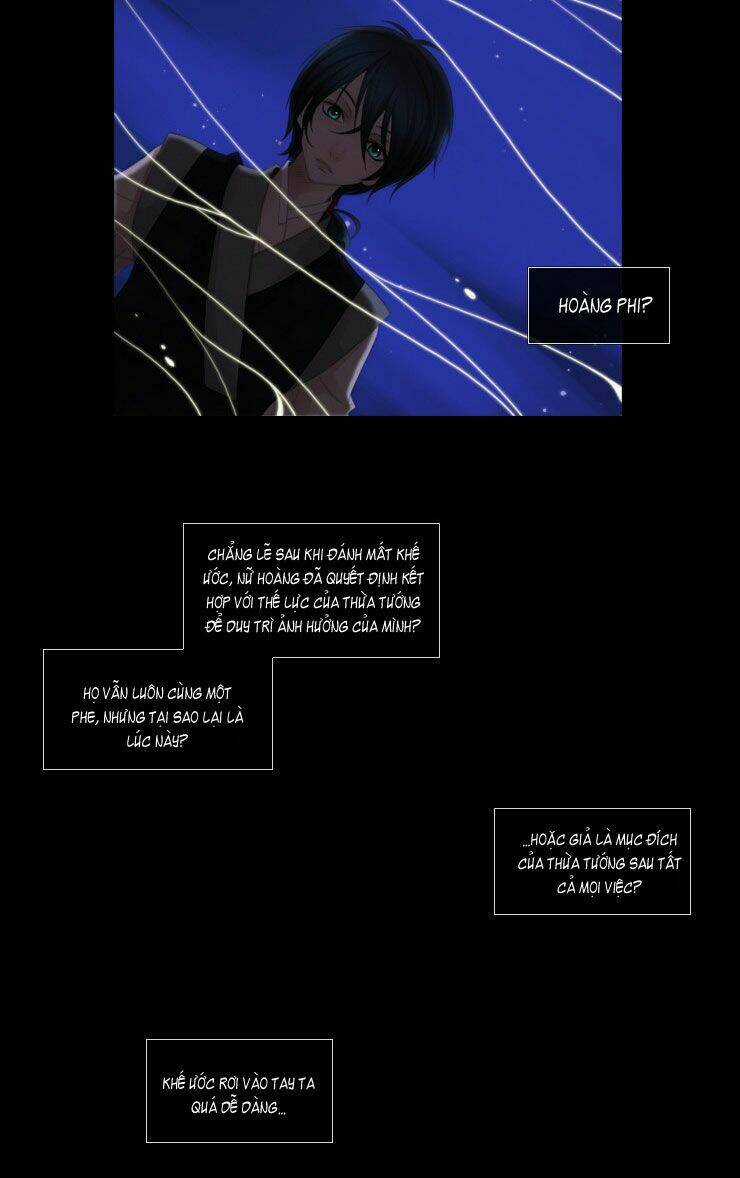 12 Nights Chapter 17 trang 9