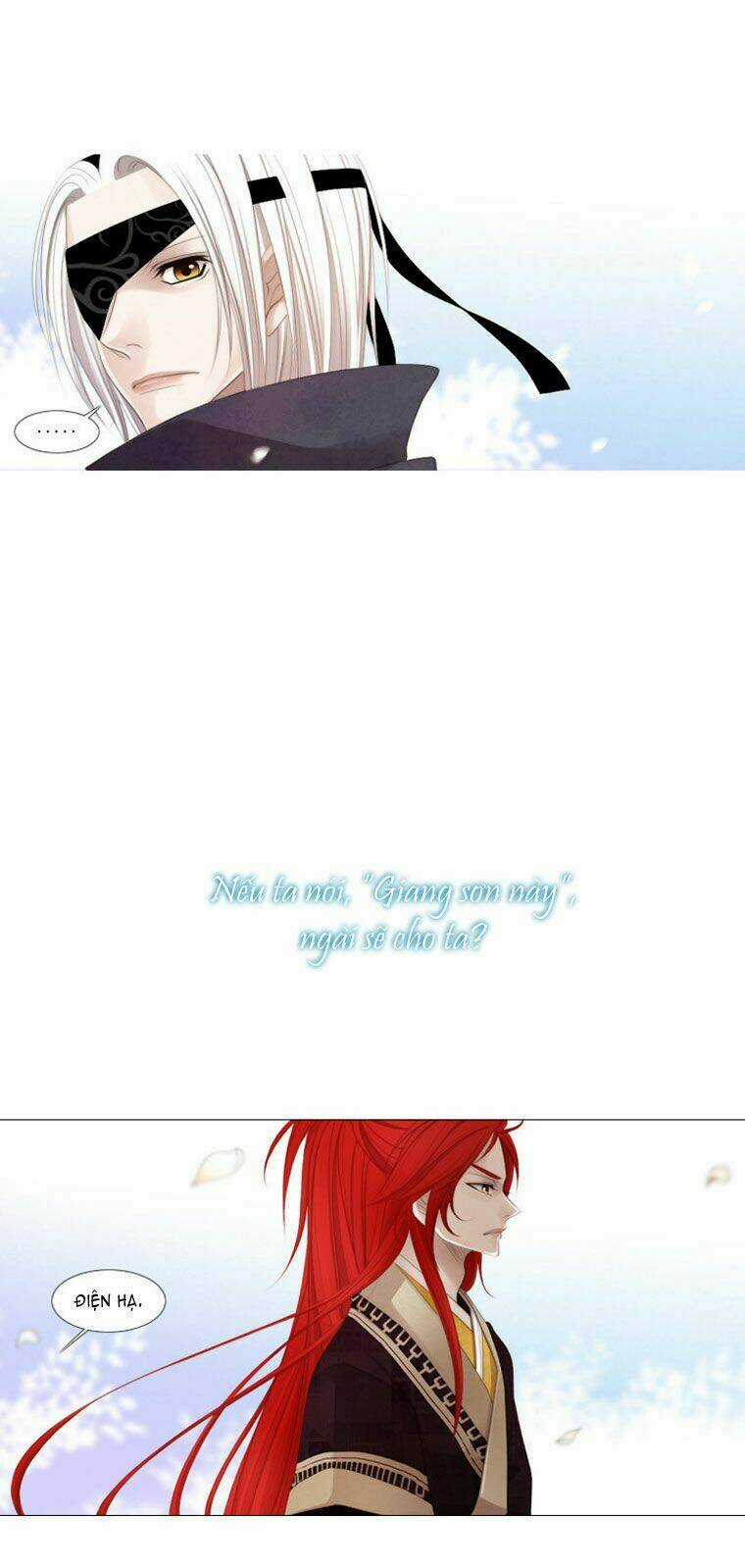 12 Nights Chapter 18 trang 12