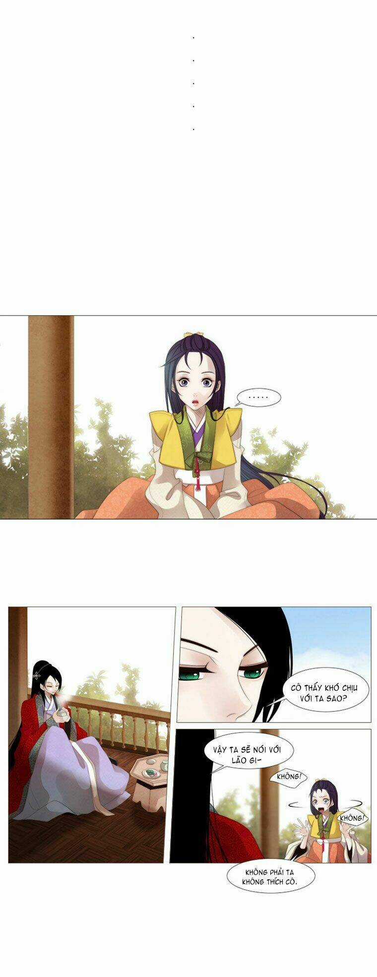 12 Nights Chapter 18 trang 16