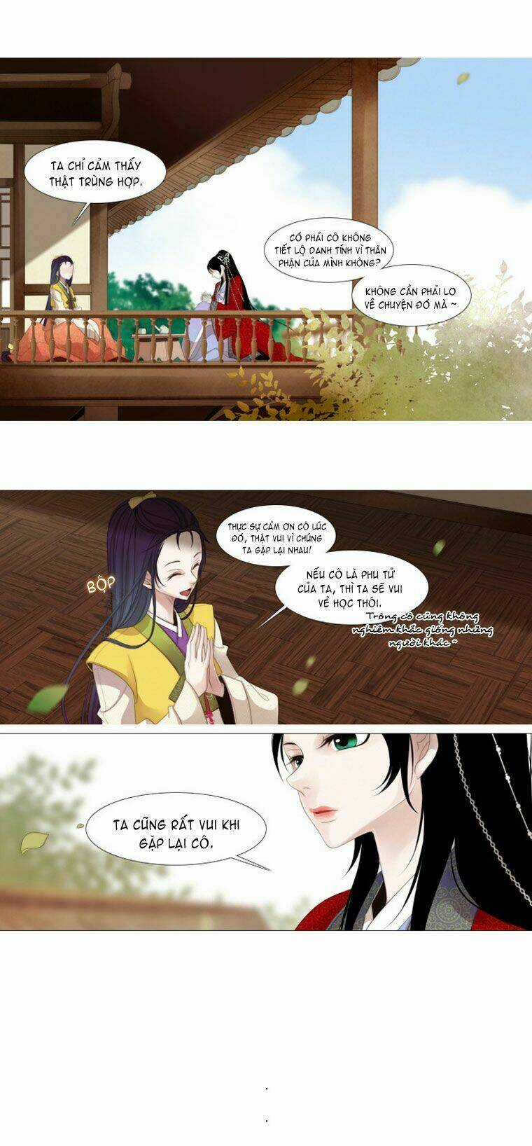 12 Nights Chapter 18 trang 17