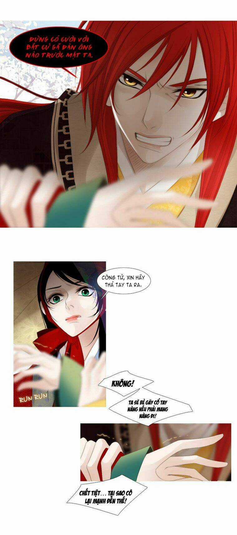 12 Nights Chapter 18 trang 8