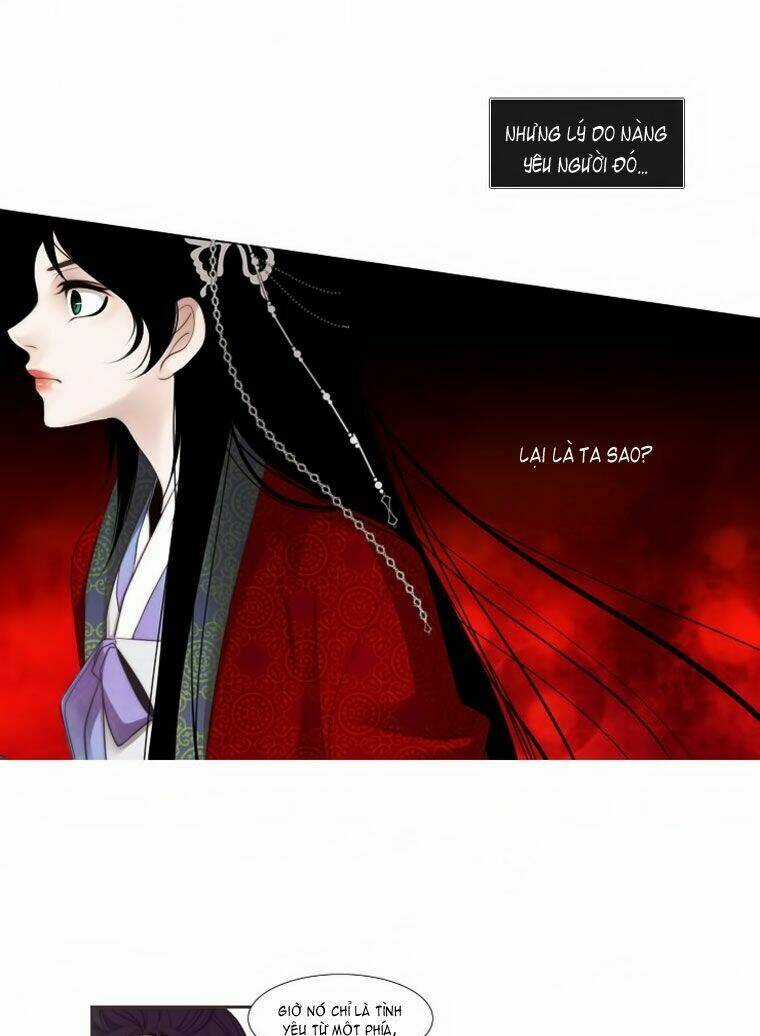 12 Nights Chapter 19 trang 17