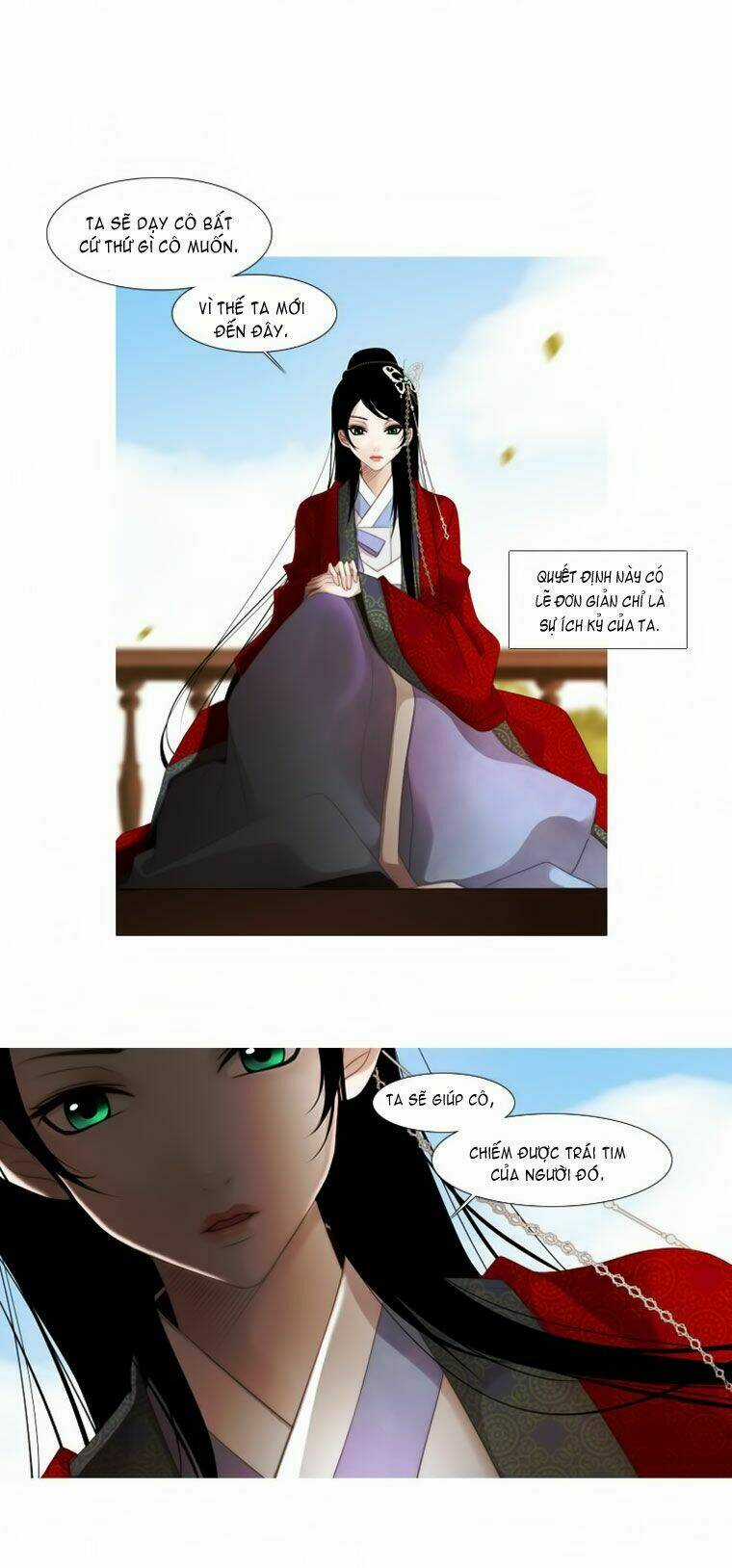 12 Nights Chapter 19 trang 24