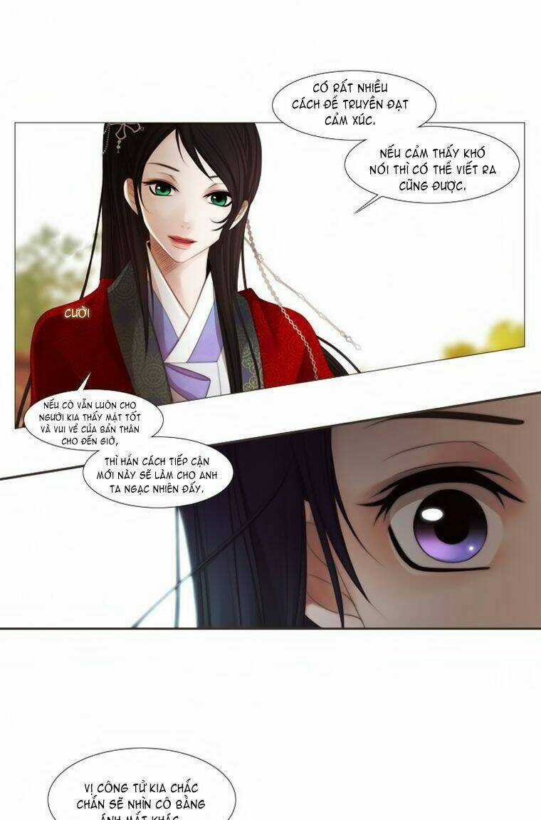 12 Nights Chapter 19 trang 31