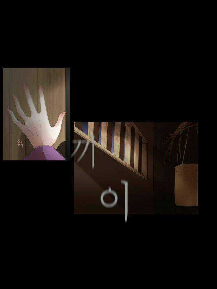 12 Nights Chapter 2 trang 10