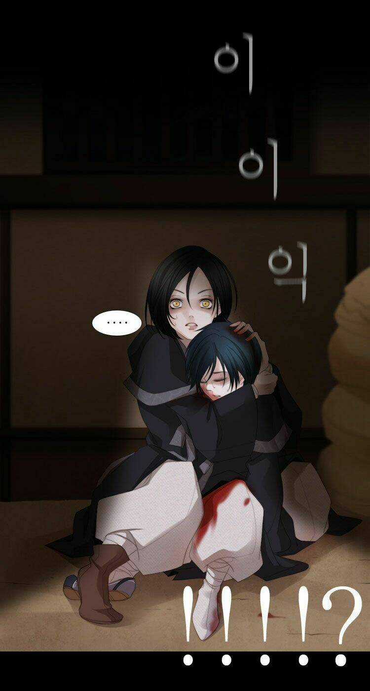 12 Nights Chapter 2 trang 11