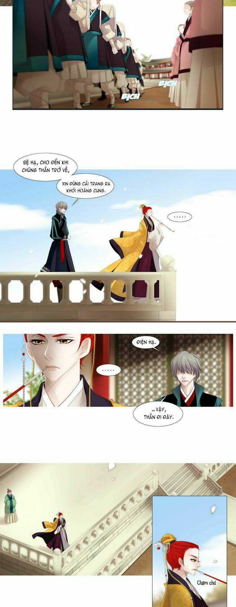 12 Nights Chapter 20 trang 24