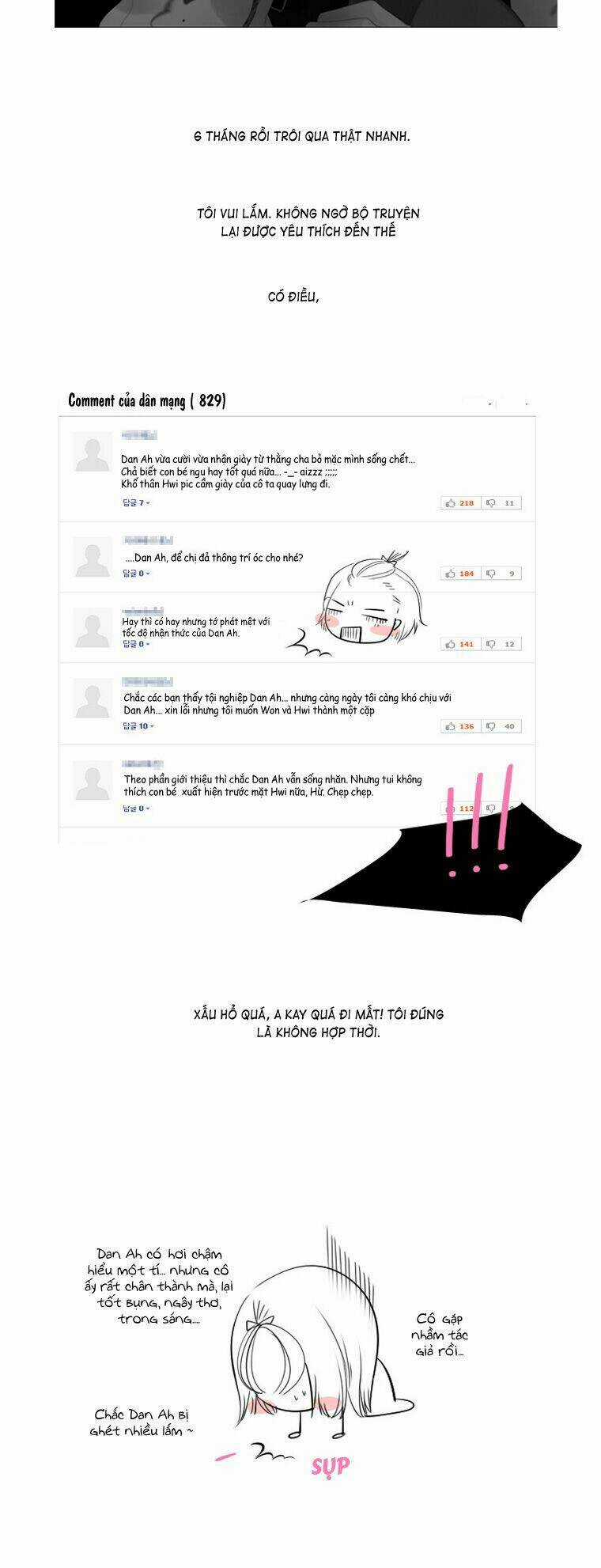 12 Nights Chapter 22.5 trang 11