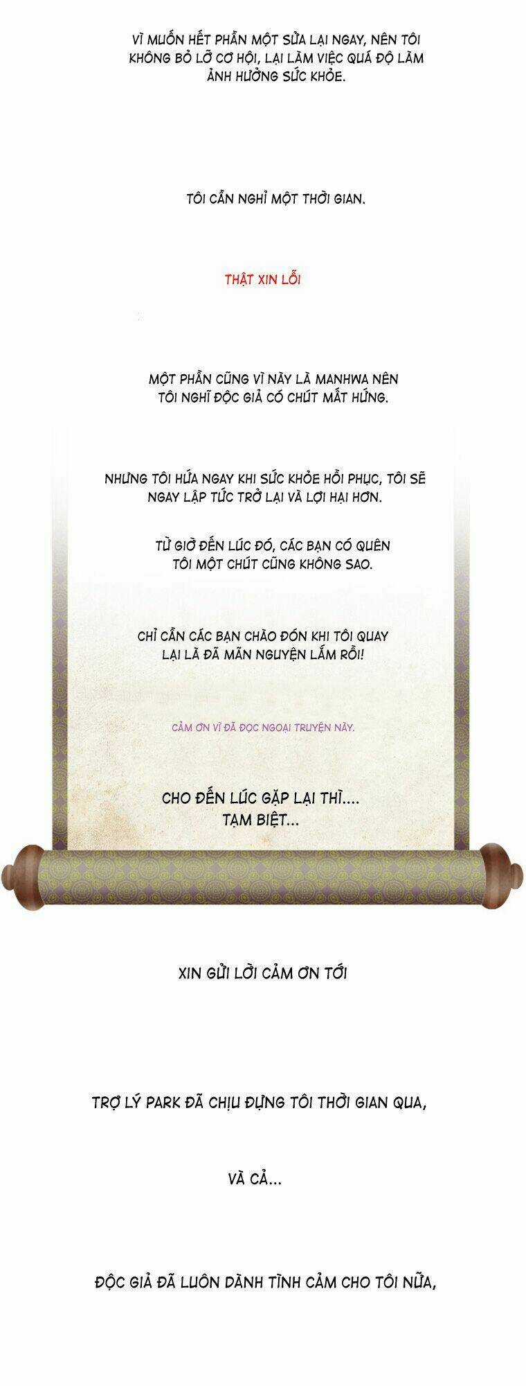 12 Nights Chapter 22.5 trang 14