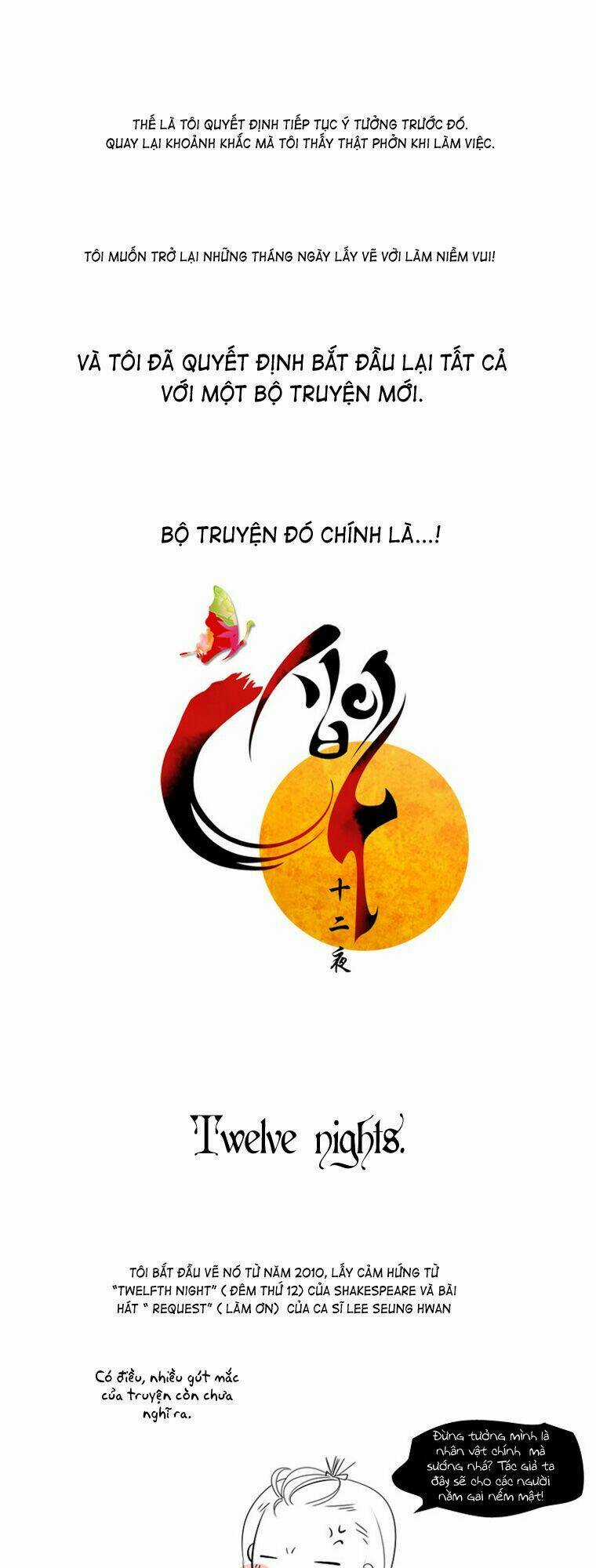 12 Nights Chapter 22.5 trang 5