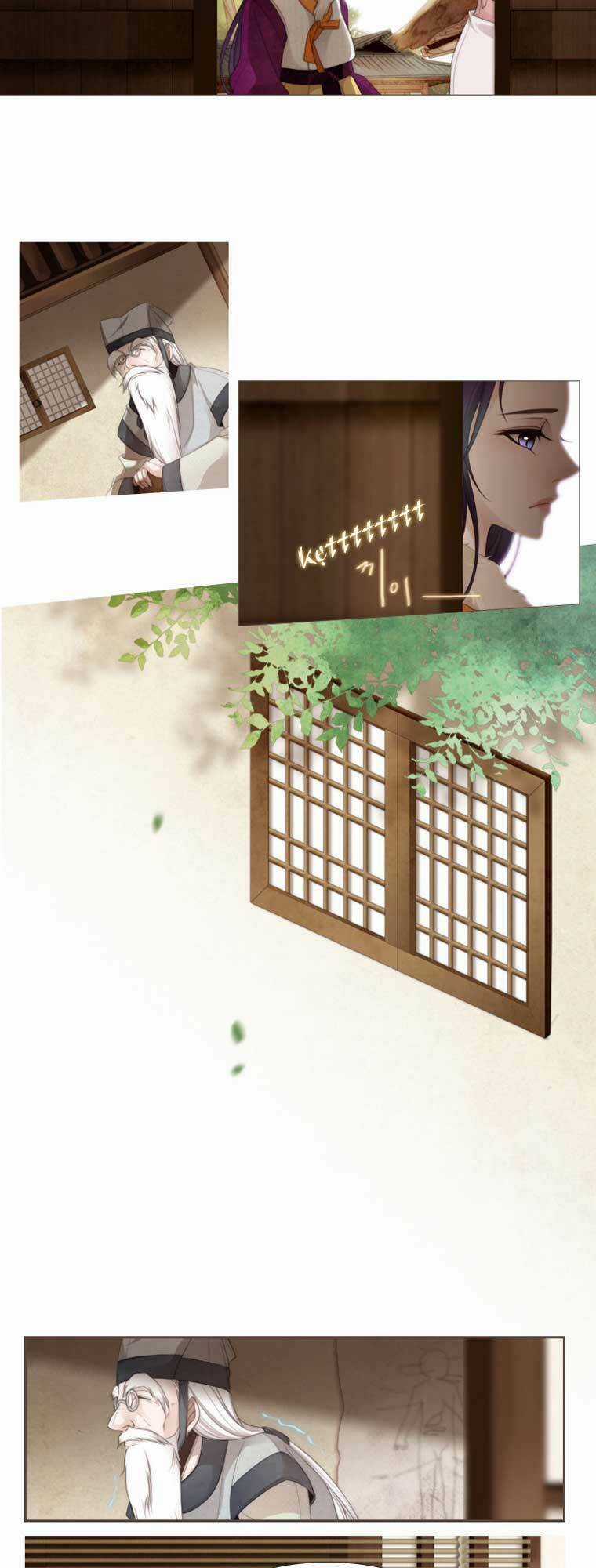 12 Nights Chapter 23 trang 10