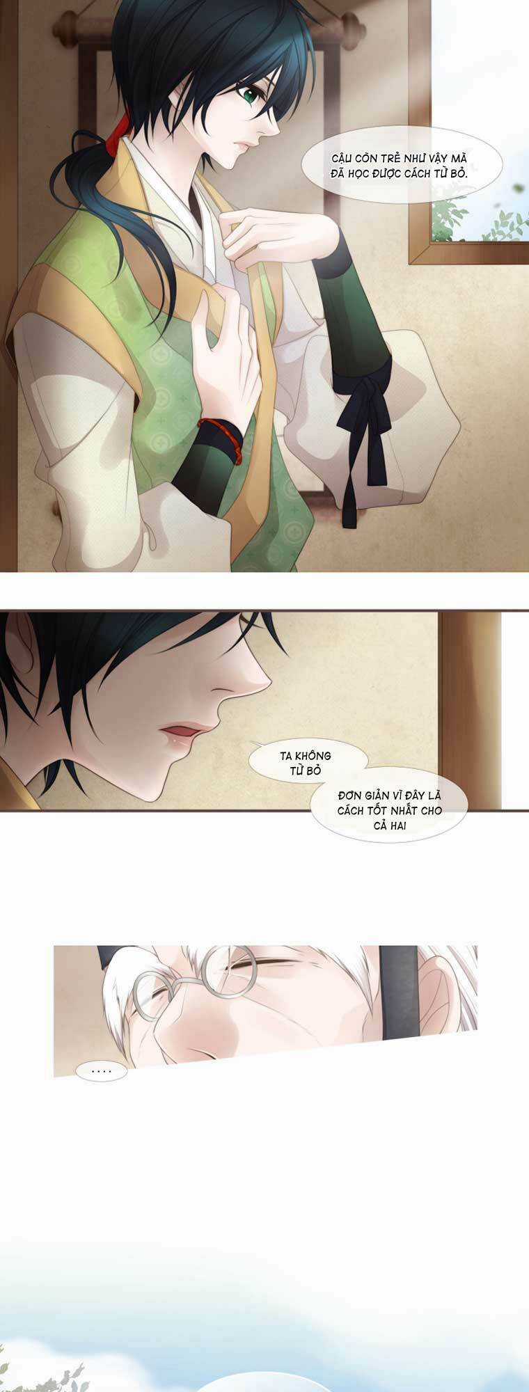 12 Nights Chapter 23 trang 14