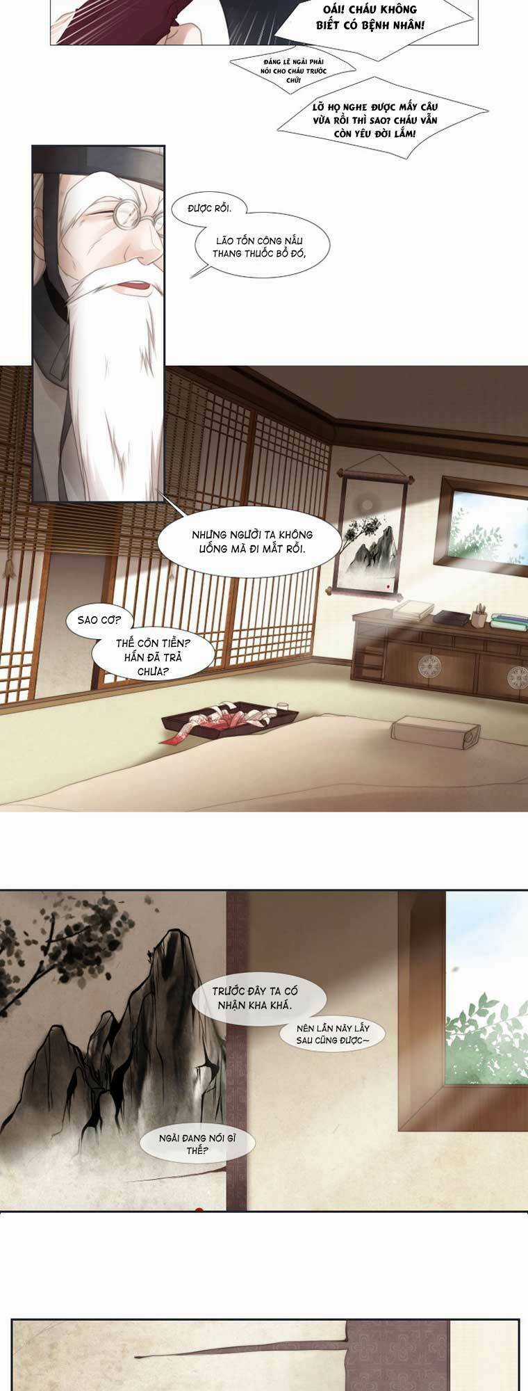 12 Nights Chapter 23 trang 23