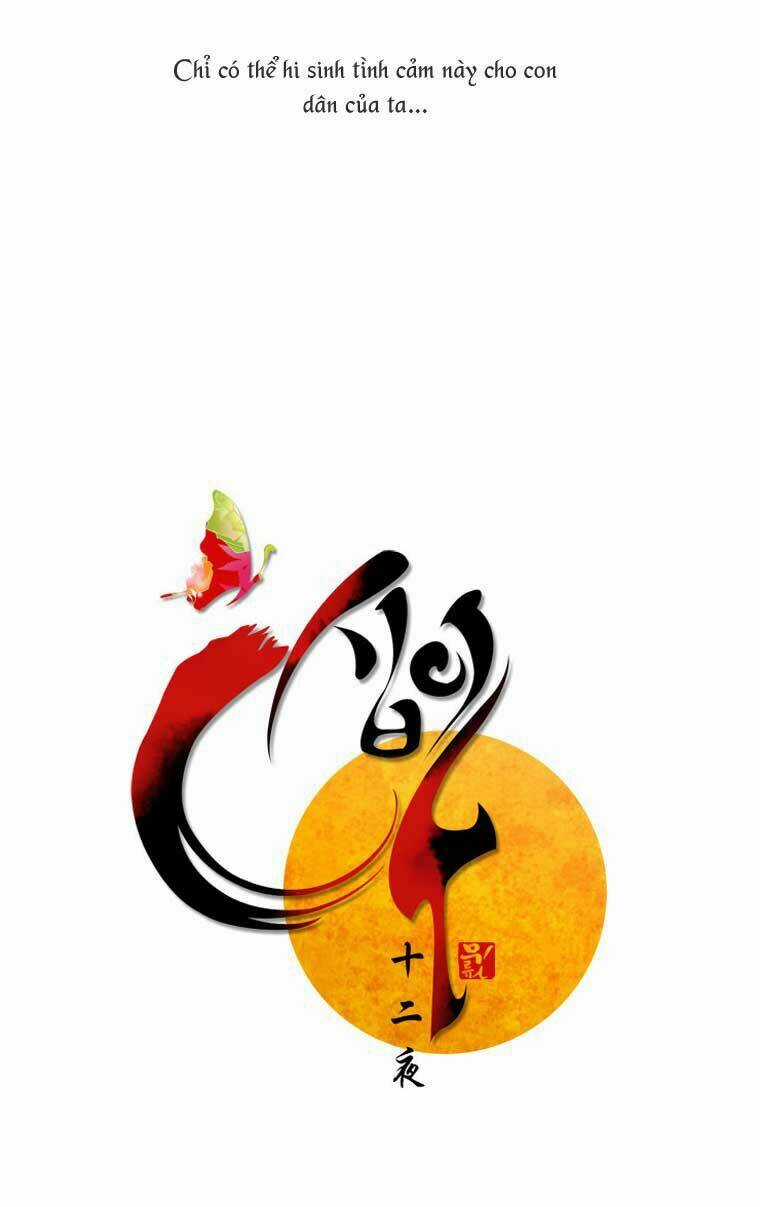 12 Nights Chapter 23 trang 27