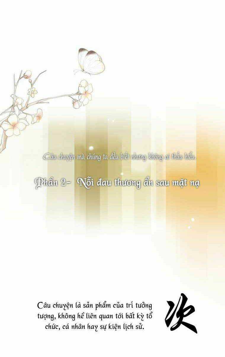 12 Nights Chapter 23 trang 28