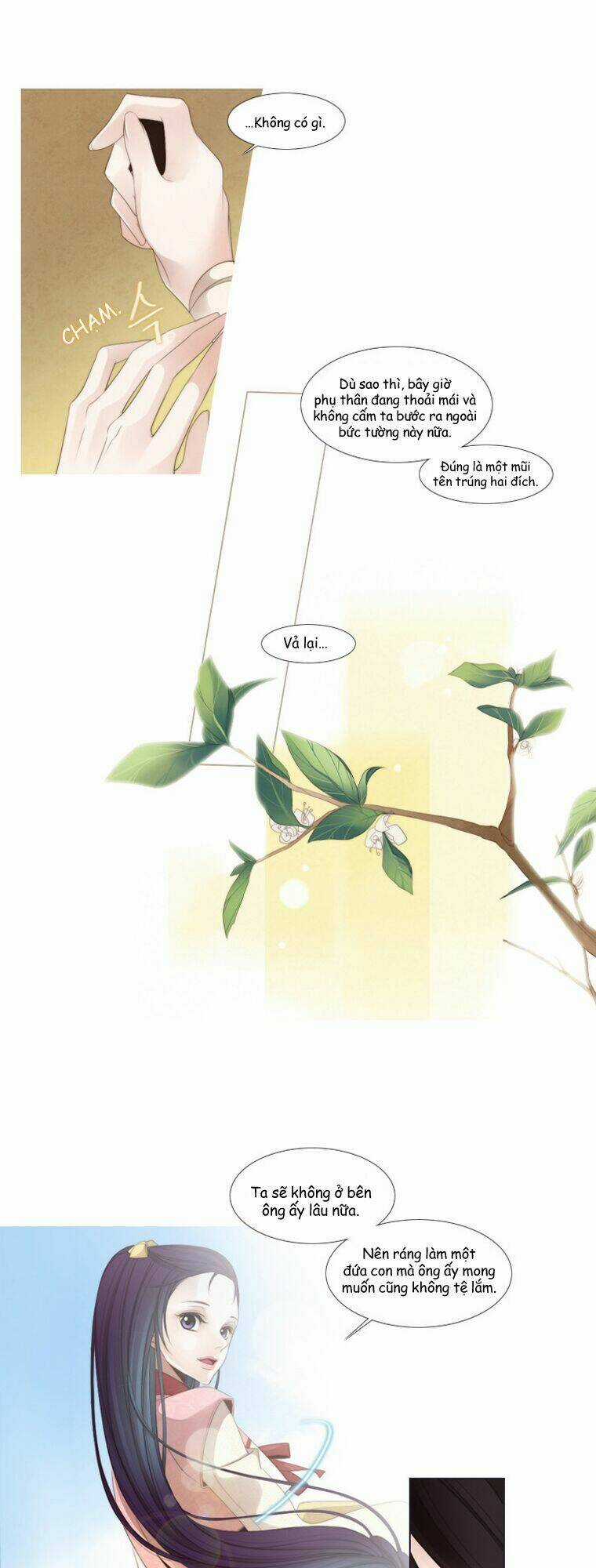 12 Nights Chapter 24 trang 10