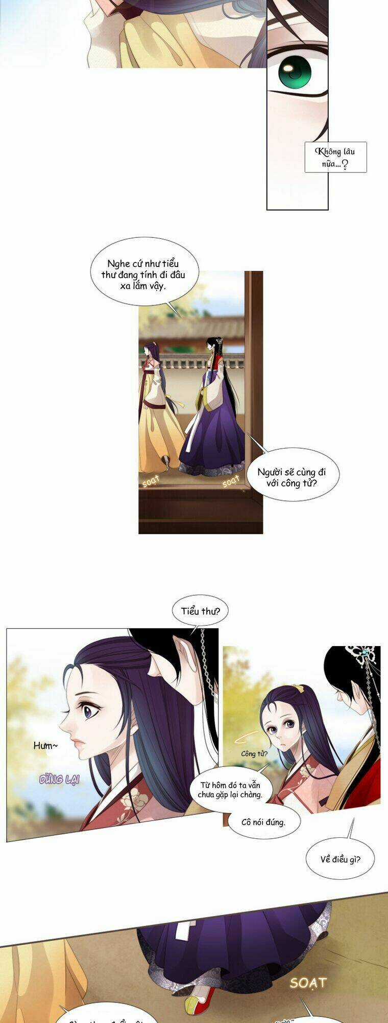 12 Nights Chapter 24 trang 11