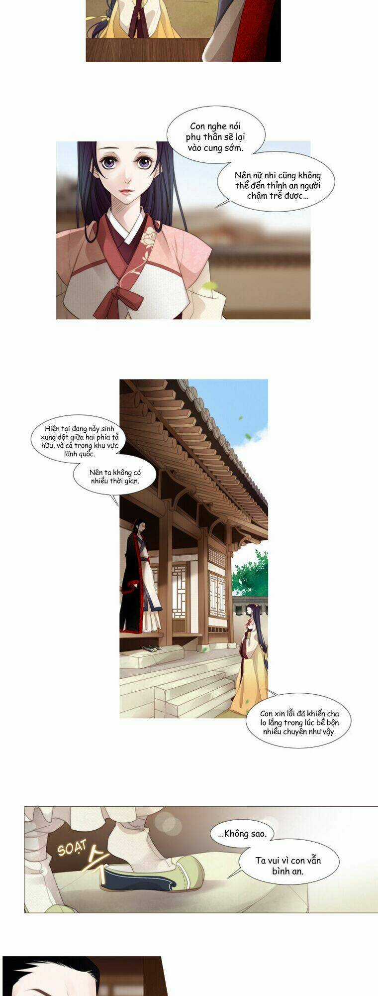 12 Nights Chapter 24 trang 2