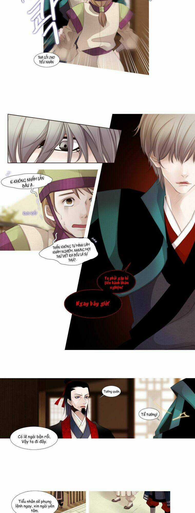 12 Nights Chapter 24 trang 24