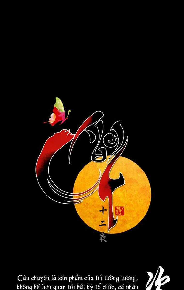 12 Nights Chapter 24 trang 31