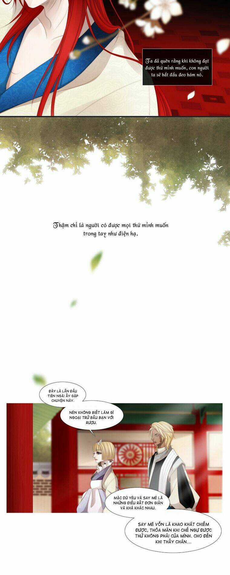 12 Nights Chapter 25 trang 12