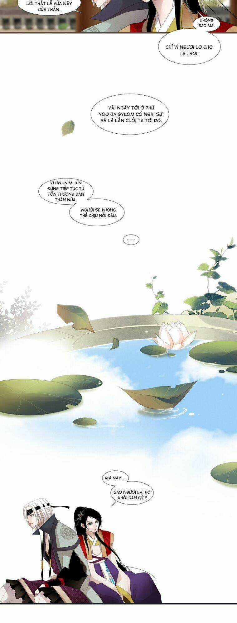 12 Nights Chapter 25 trang 23