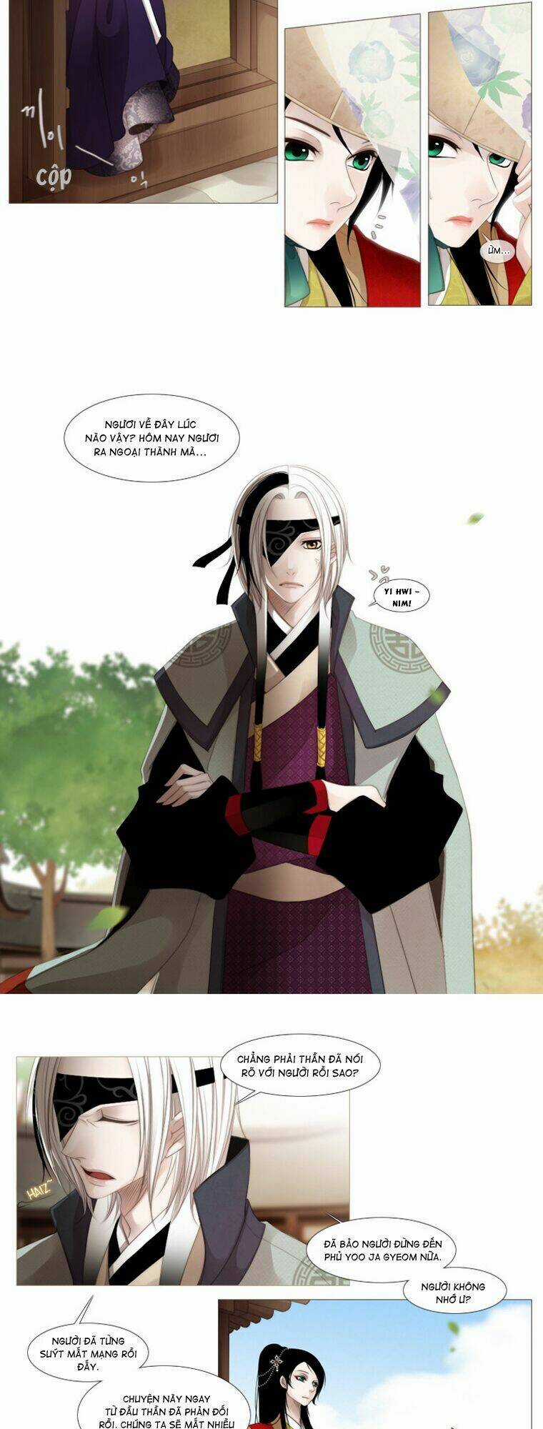 12 Nights Chapter 26 trang 15