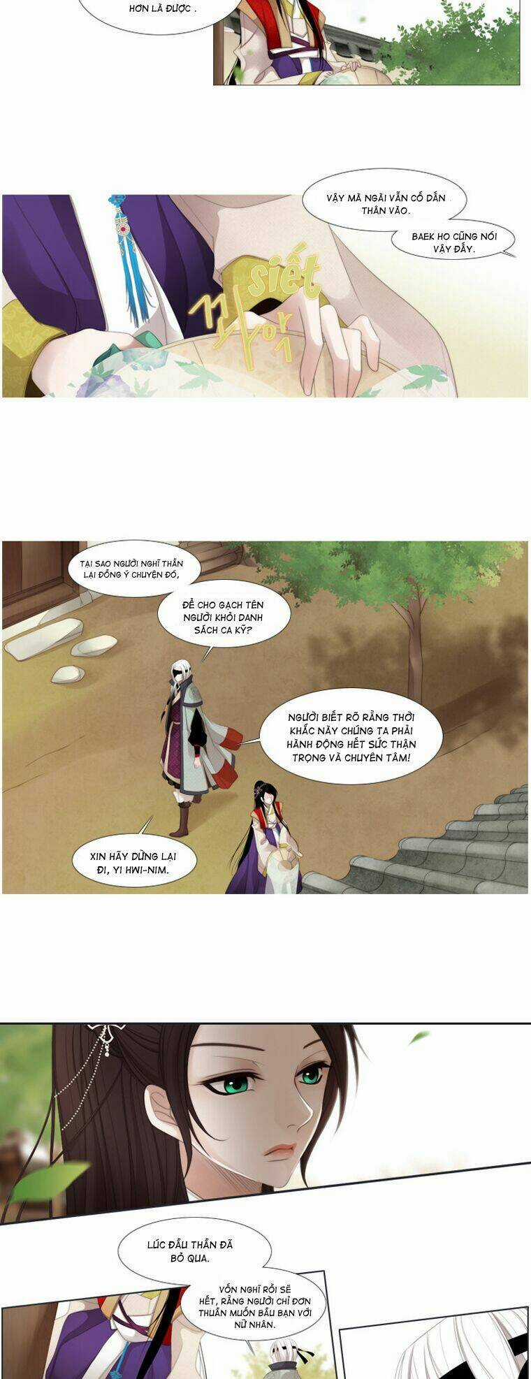 12 Nights Chapter 26 trang 16