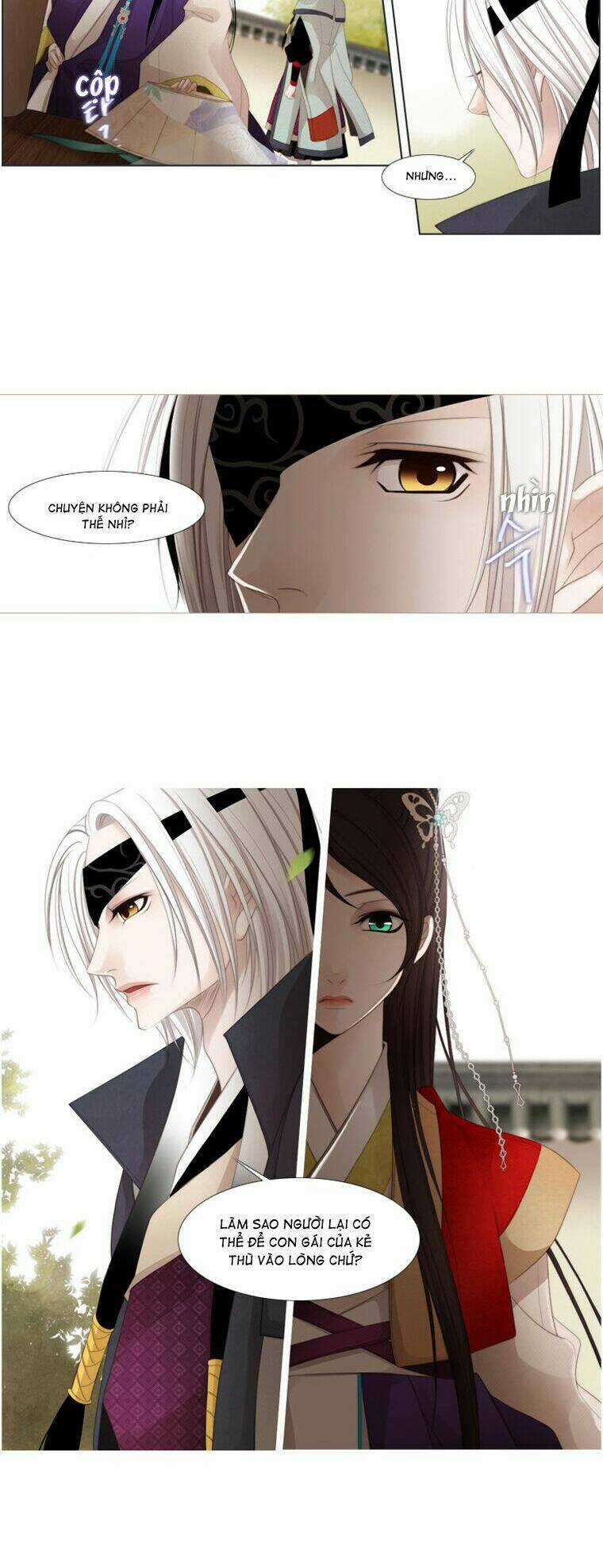 12 Nights Chapter 26 trang 17
