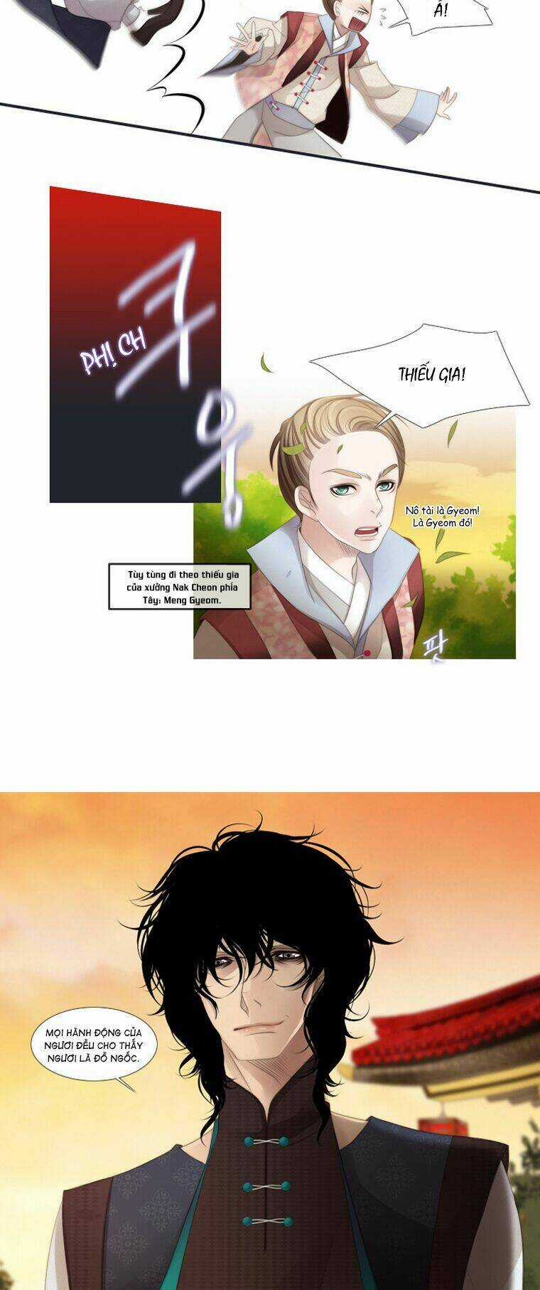 12 Nights Chapter 26 trang 31