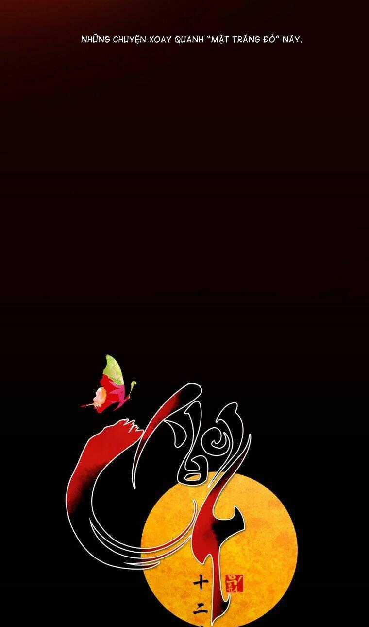 12 Nights Chapter 26 trang 34