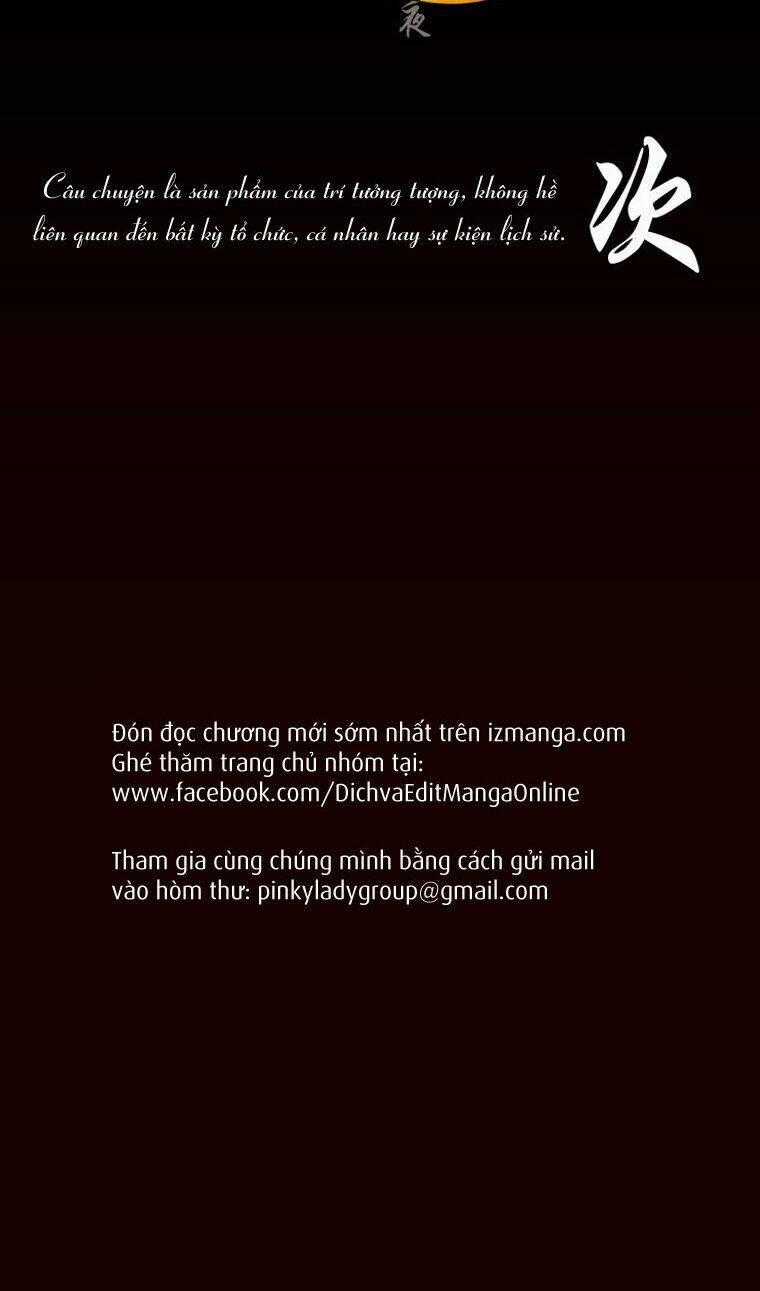 12 Nights Chapter 26 trang 35