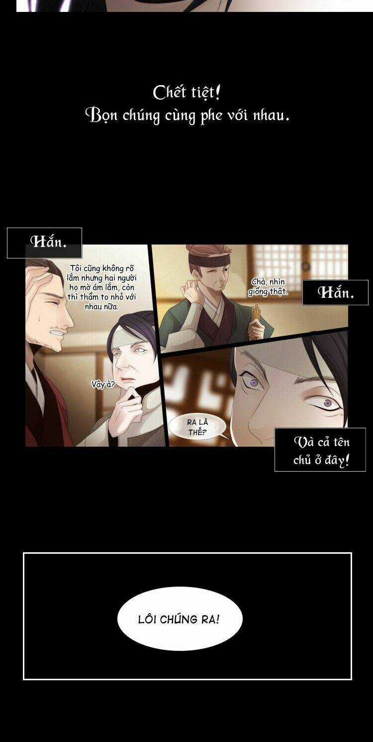 12 Nights Chapter 27 trang 20