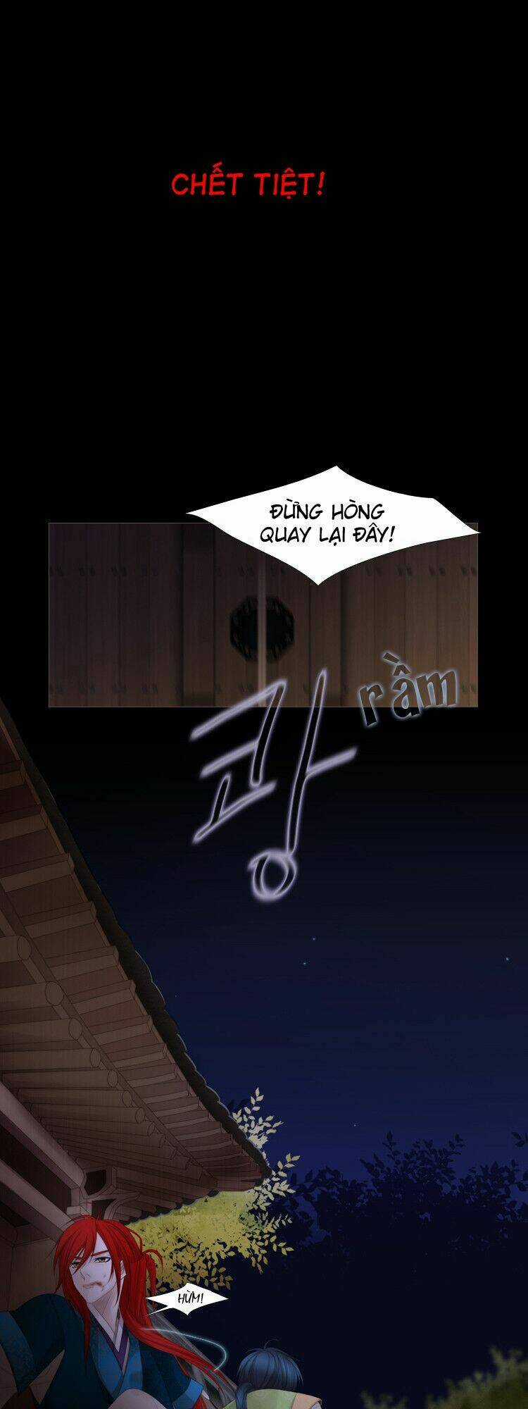 12 Nights Chapter 27 trang 25