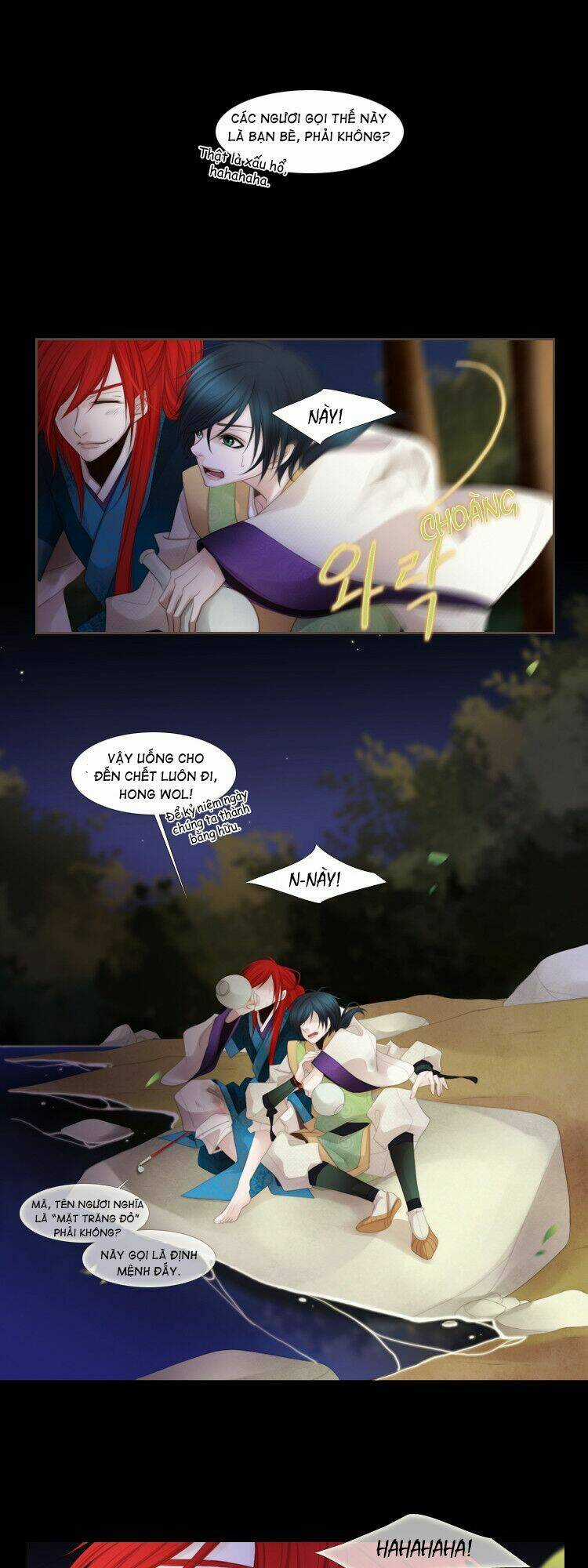 12 Nights Chapter 28 trang 24