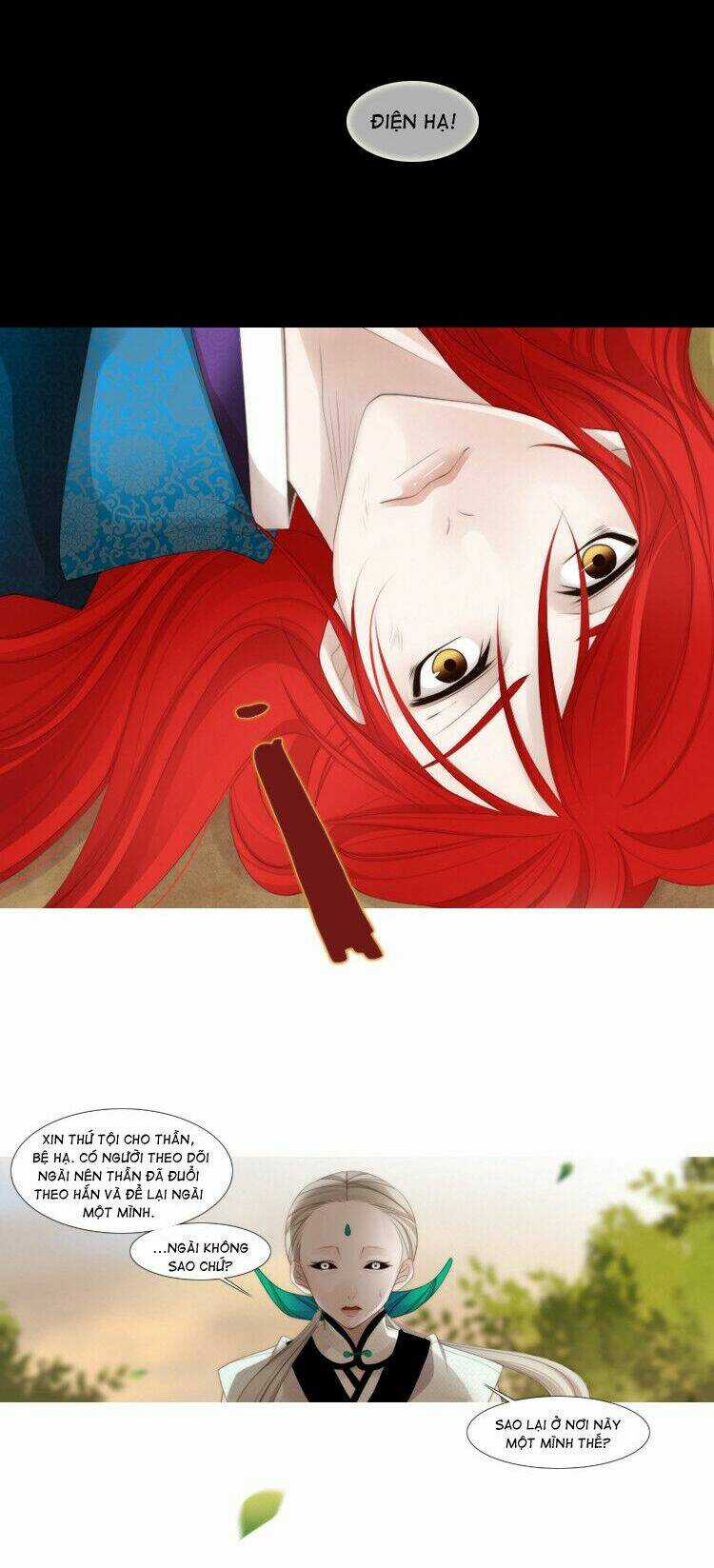 12 Nights Chapter 28 trang 27