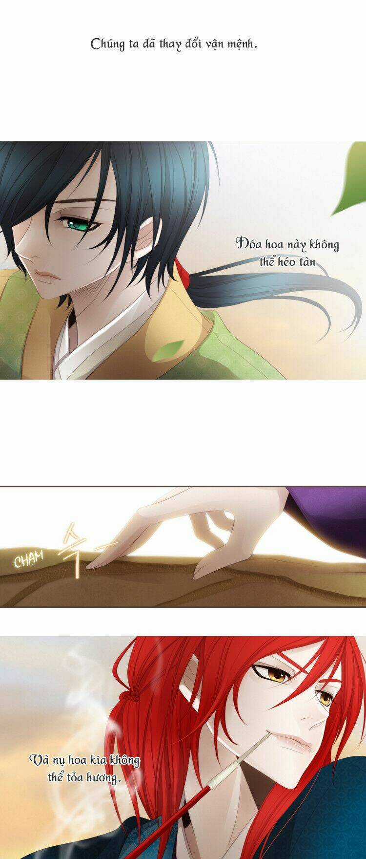 12 Nights Chapter 28 trang 32