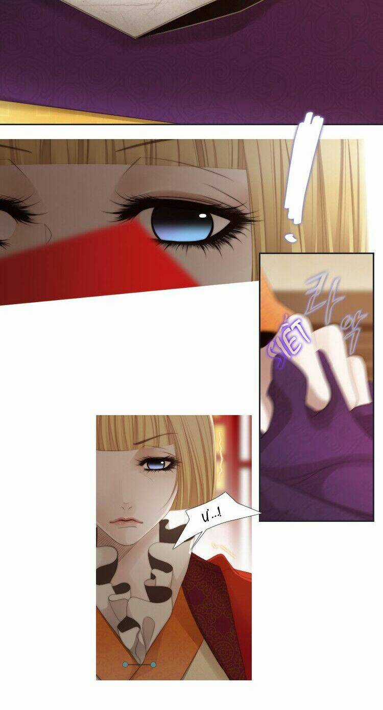 12 Nights Chapter 29 trang 16