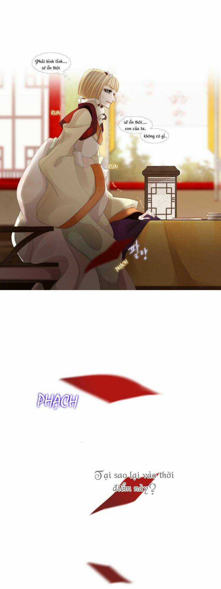 12 Nights Chapter 29 trang 17
