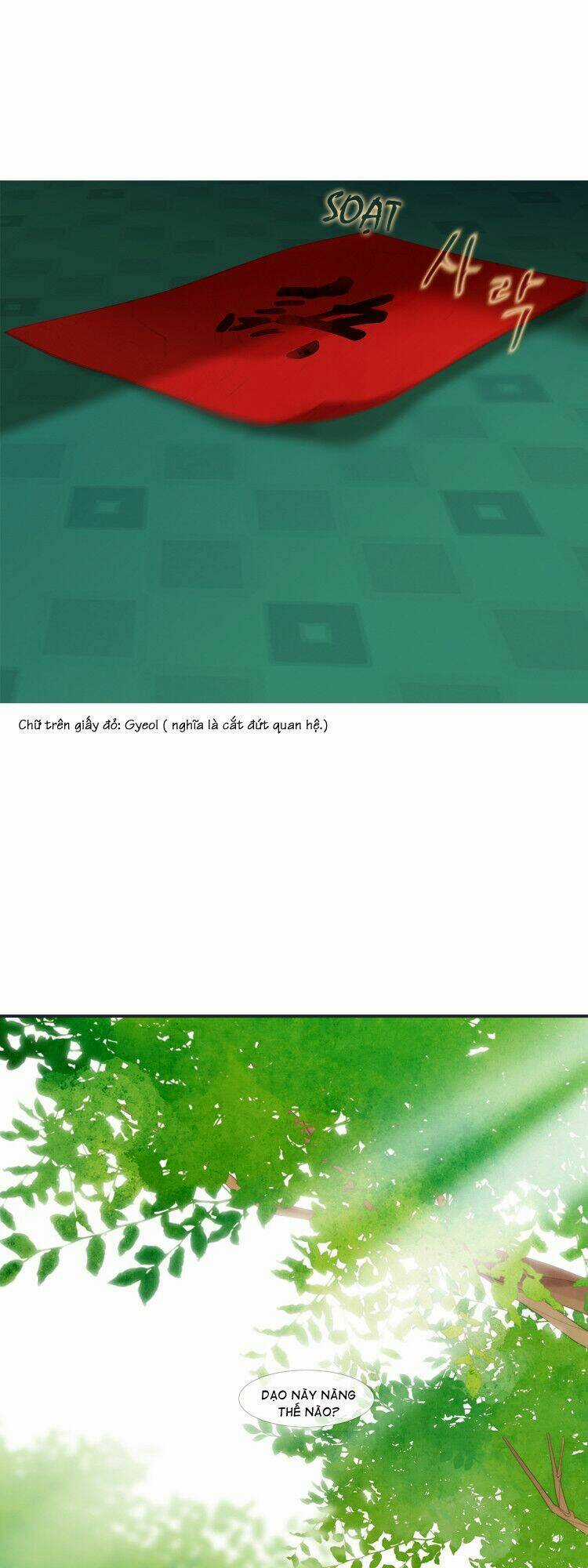 12 Nights Chapter 29 trang 18