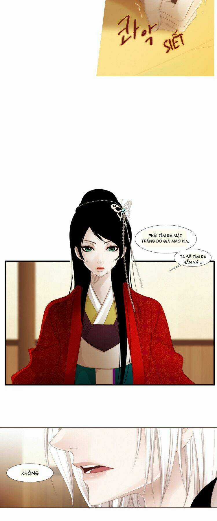 12 Nights Chapter 29 trang 23