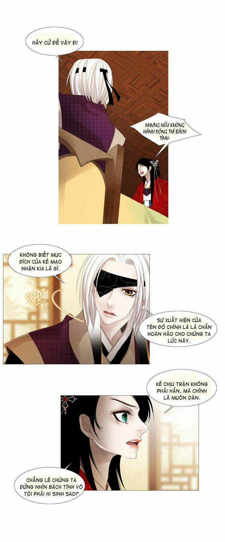 12 Nights Chapter 29 trang 24