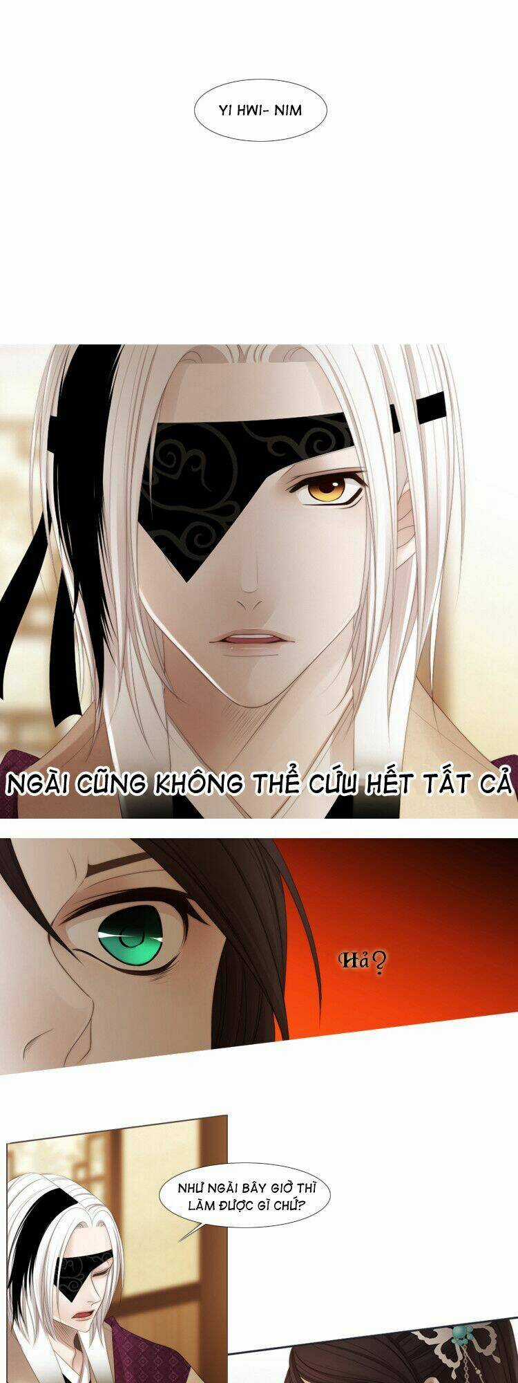 12 Nights Chapter 29 trang 25