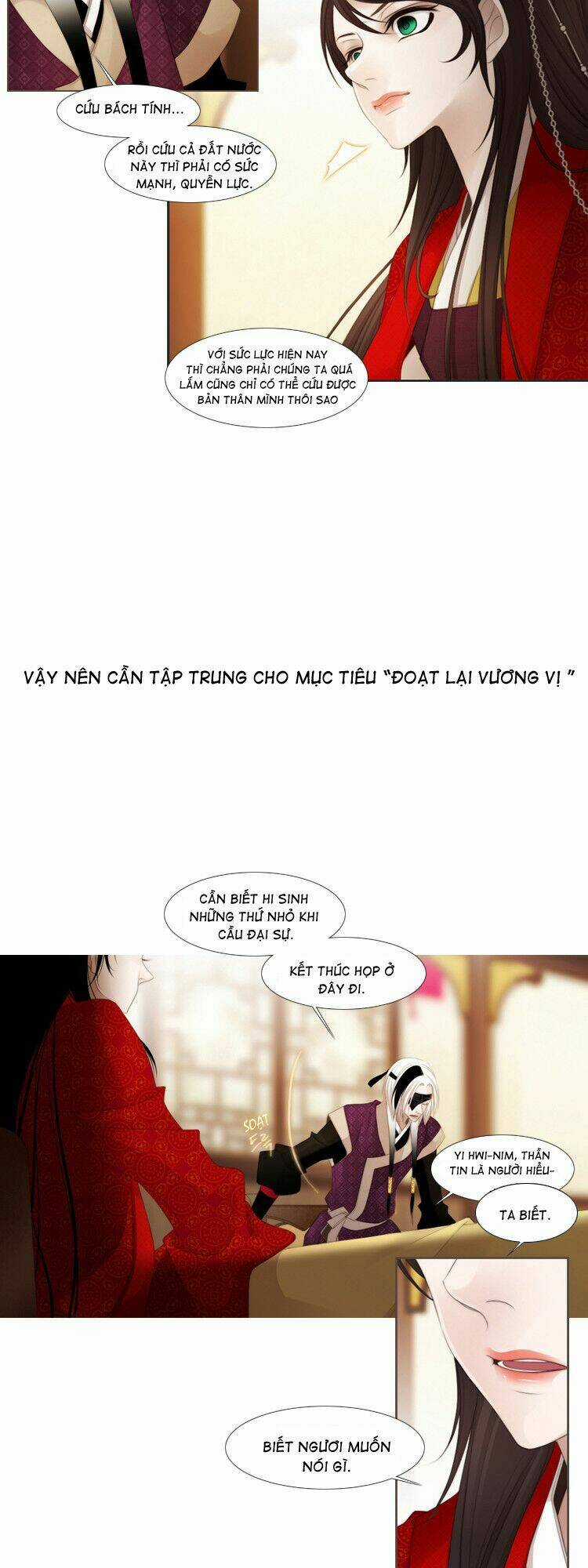 12 Nights Chapter 29 trang 26