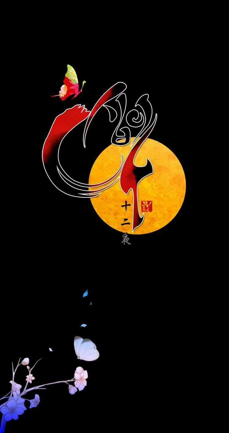 12 Nights Chapter 29 trang 35