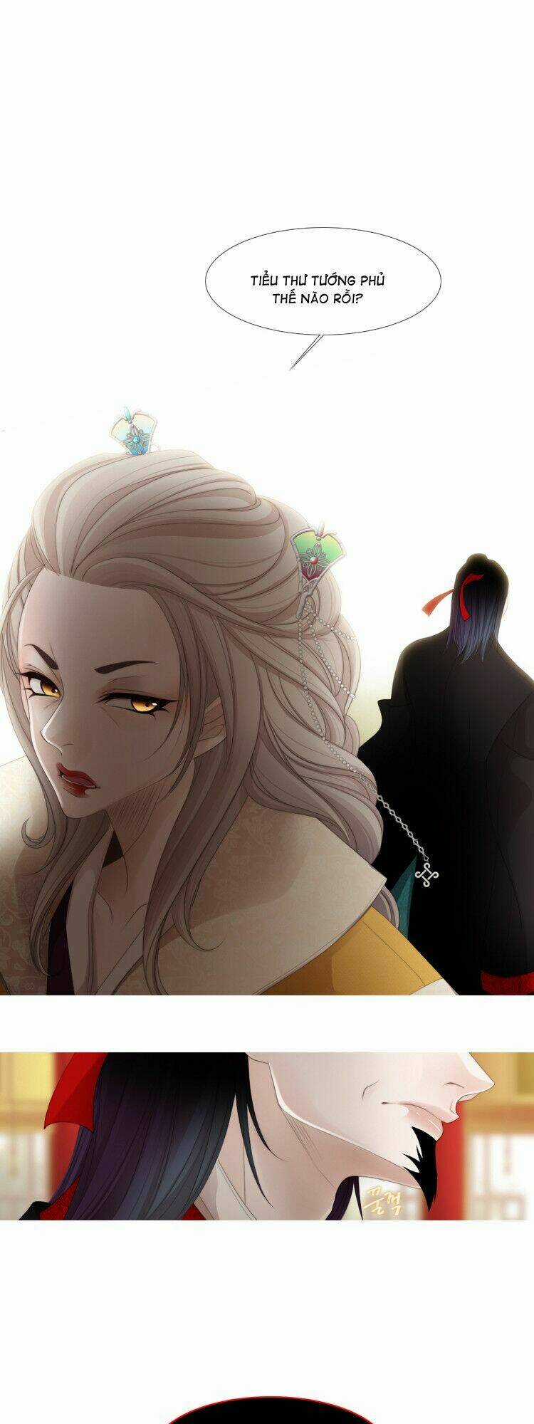 12 Nights Chapter 29 trang 9